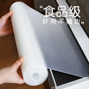 厨房防水防油贴纸抽屉垫纸鞋 柜加厚防潮霉居家日用塑料垫片波点垫