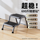 浴室宠物房车登高爬梯加宽加厚踏板家用梯凳台阶踏步梯子迷你凳子