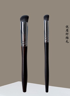 花慕颜N308指腹遮瑕刷圆头戳戳笔泪沟刷化妆师专用小号高光鼻影刷