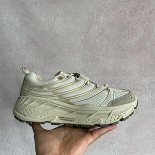 HOKA ONE ONE Stinson Evo OG 舒适百搭跑步鞋1155350-OTTM
