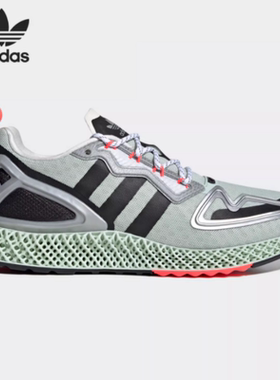 Adidas/阿迪达斯正品三叶草 ZX 2K 4D 男女经典运动休闲鞋FW2003