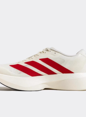Adidas Adizero Evo SL 白红舒适百搭防滑耐磨低帮跑步鞋 JS1182