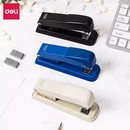 得力文具订书机0309办公商务用品学生资料手动多功能装 订器SJJF