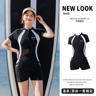 连体平角 泳衣女款 2024年新款 爆款 保守高级感微胖女孩遮肉显瘦泳装