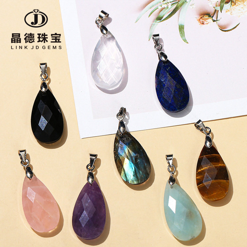 晶德珠宝 天然水晶切面水滴形吊坠玉石虎眼石挂件diy饰品配件