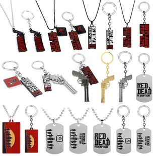 荒野大镖客钥匙扣 Red Dead Redemption2大表哥左轮武器模型项链