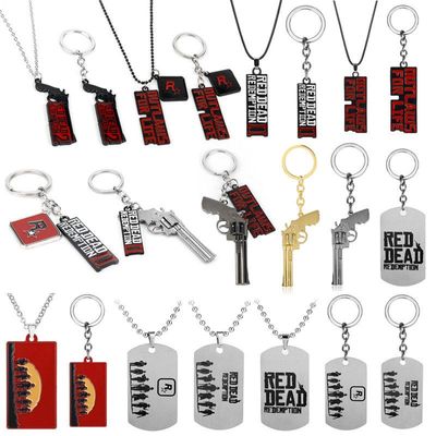 荒野大镖客钥匙扣RedDead大表哥