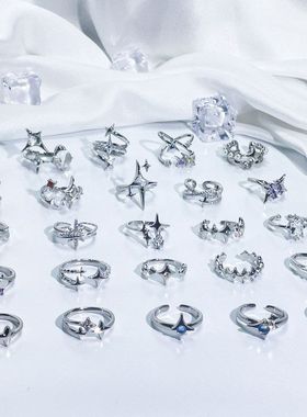 简约时尚不规则星芒设计开口戒指