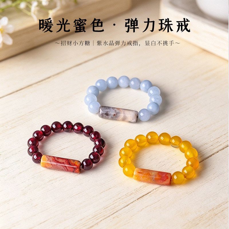 天然石榴石戒指女小众高级感文艺复古千纹玛瑙串珠弹力水晶戒指