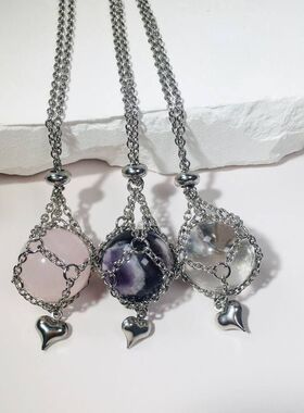 天然紫水晶白水晶粉水晶圆珠圆球吊坠爱心款可更换金属网兜项链