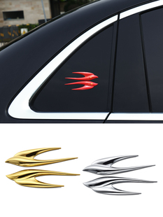 装 饰侧标车贴 汽车金属车标平安燕子叶子板标3D立体加长长轴标个性