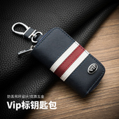 路虎发现4钥匙套神行揽胜运动版 极光星脉捷豹xfl发现5车包xel壳扣