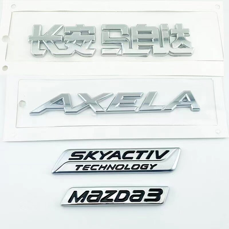 14-17款长安马自达3昂克赛拉AXELA车标 MAZDA3英文字母后尾贴标志