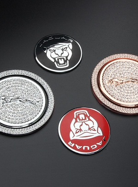 汽车捷豹排挡贴 XF XFL XE XJL XJ F-PACE 改装 排挡头档位装饰贴