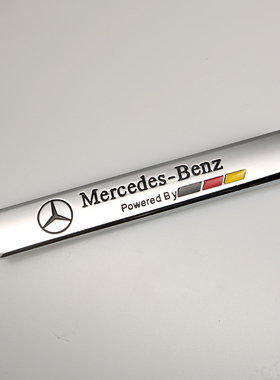 适用奔驰C260lGLC260级glc300l装饰标叶子板侧标金属E车身标贴GLA