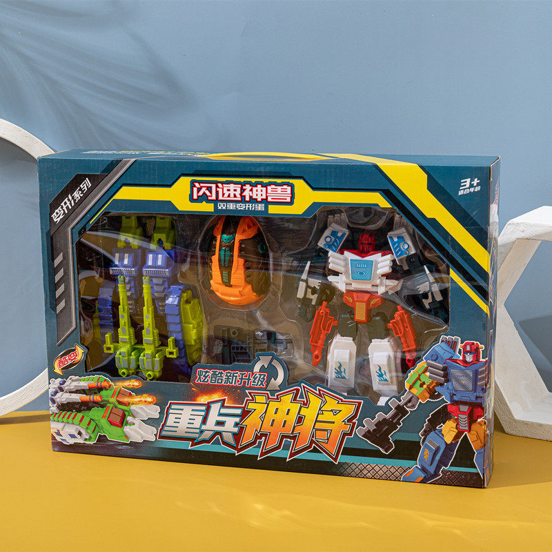 新款闪速神兽重兵神将灵炎神兽烈焰战甲多款变形小男孩玩具礼物.