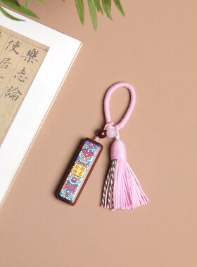 檀木彩绘金榜题名手机挂饰国风沉香木无事牌流苏小挂件钥匙扣男女