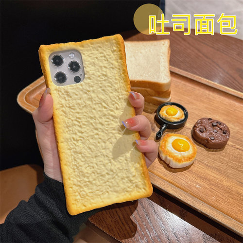 个性手机保护壳吐司创意