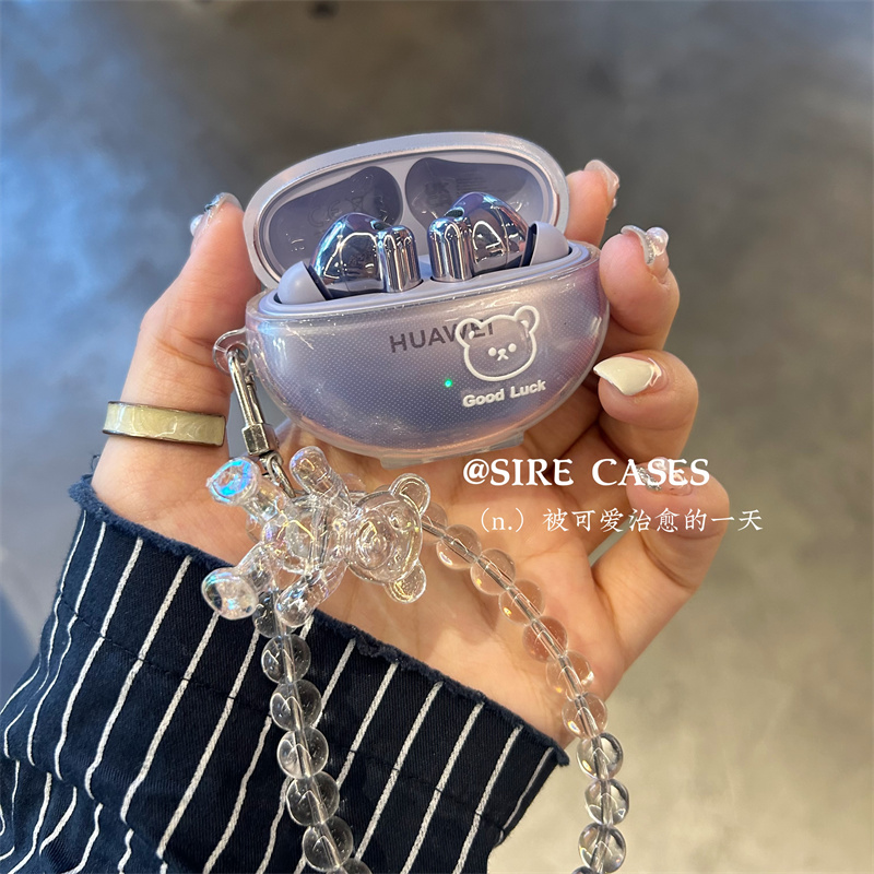 小熊透明freebudspro2手链保护套
