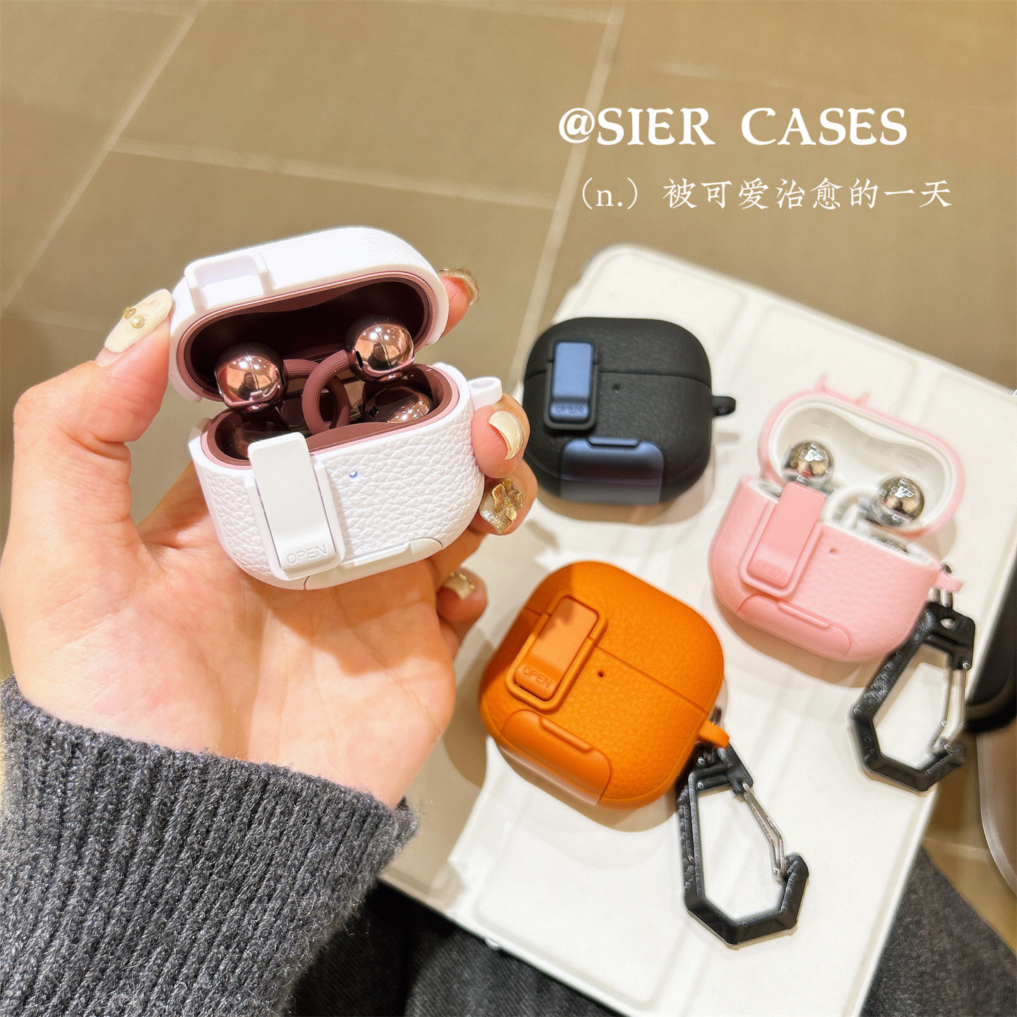 适用于华为freeclip2耳机保护壳冰梅紫二代clip开关荔枝纹软壳freebudspro5代防摔简约三星buds4pro星宇橙4代