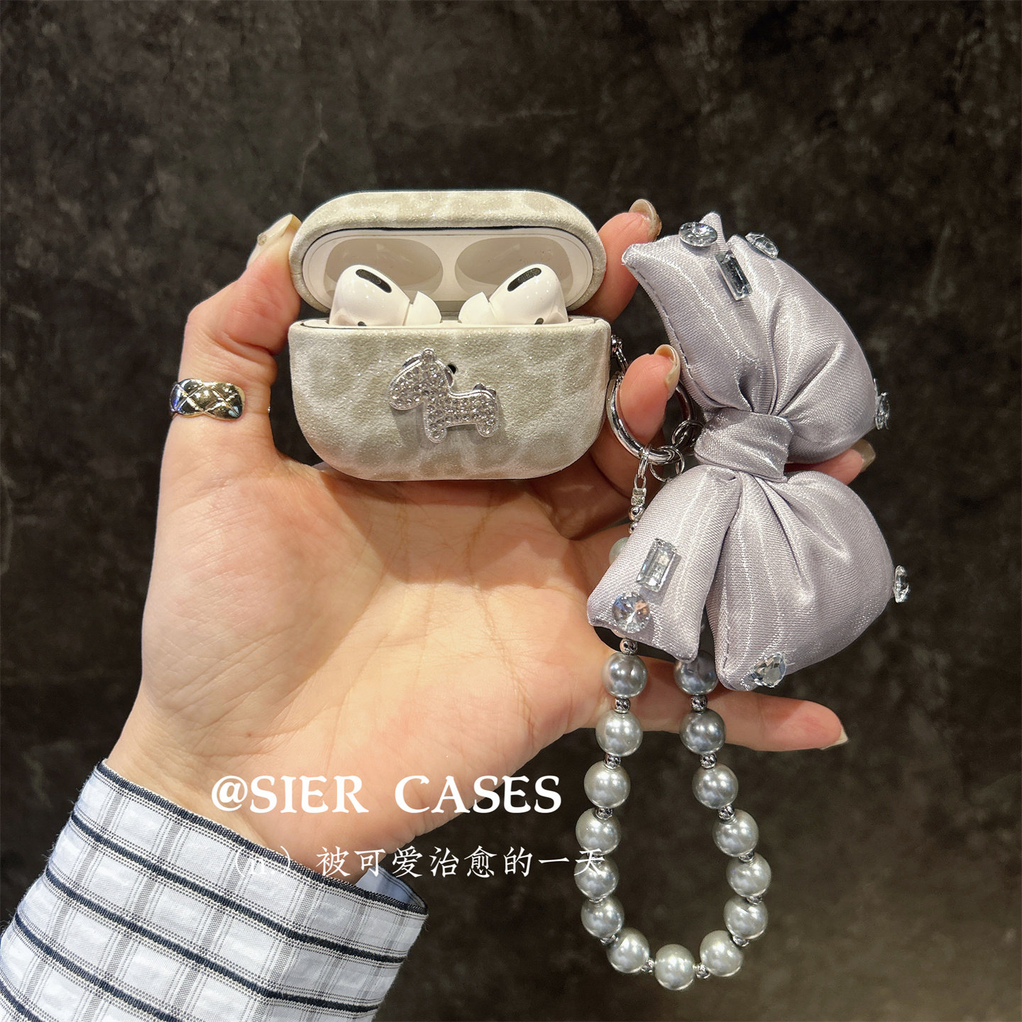 高级灰豹纹苹果airpodspro三代保护套闪钻小马适用于Airpods4代简约保护套个性ipods pro二代蓝牙耳机套3代