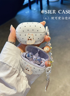 适用于华为freebuds6i耳机保护壳se3立体波点西高地freebudspro4代轻薄服帖保护壳freeclip日韩风软壳防摔6代