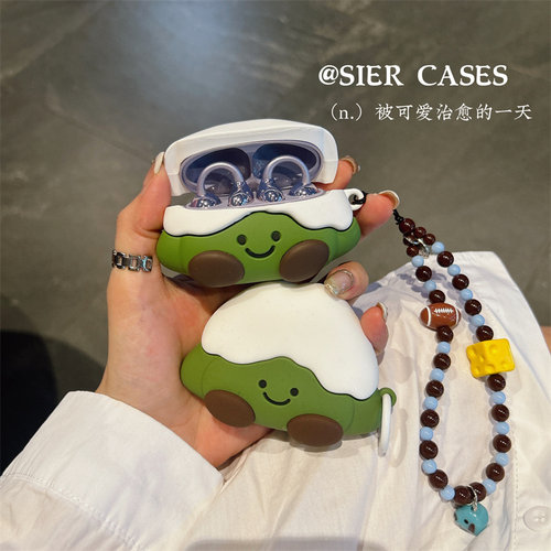 可爱雪山耳机保护壳硅胶
