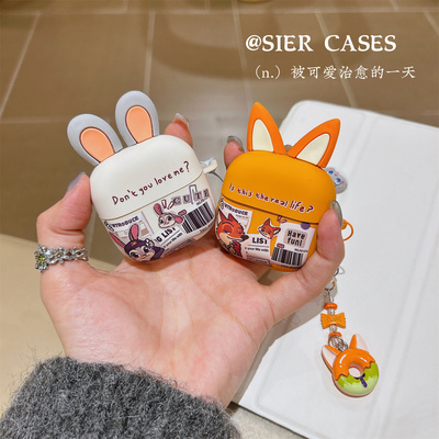 创意情侣耳机保护壳趣味