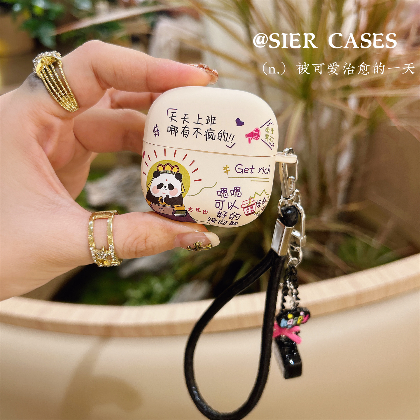 个性文字天天上班耳机壳