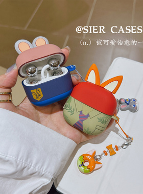 趣味卡通freeclip2保护套磨砂保护壳朱迪尼克适用于华为freeclip保护壳防掉盖freebudspro5软壳情侣苹果Pro3
