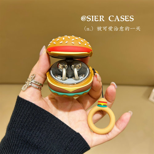 创意汉堡耳机保护壳个性软壳