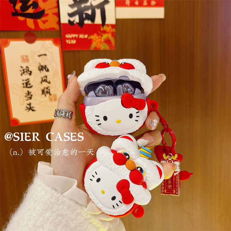 新年舞狮kt女孩新款耳机壳