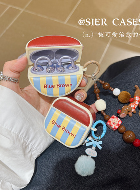 适用于华为freeclip皮质耳机保护壳ins蓝色条纹freebuds7i软壳耳夹2代皮套6i防摔苹果airpods4代磁吸软壳Pro4
