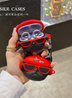 墨镜狗适用于华为freeclip2耳机保护壳韶音E310保护套酷苹果airpodspro3软壳塞纳S6S潮酷斗牛犬7i硅胶壳mc01