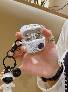 白色宇航员freeclip2代耳机保护壳适用于华为freeclip防掉盖简约软壳保护freebuds7i个性防摔freebudspro4代