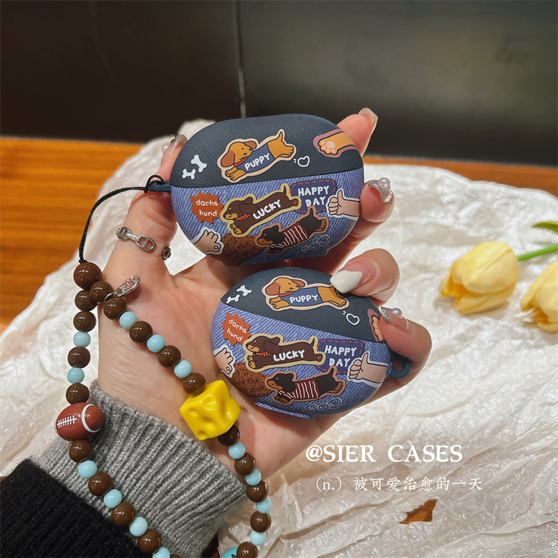 科亦峰腊肠狗耳机保护套