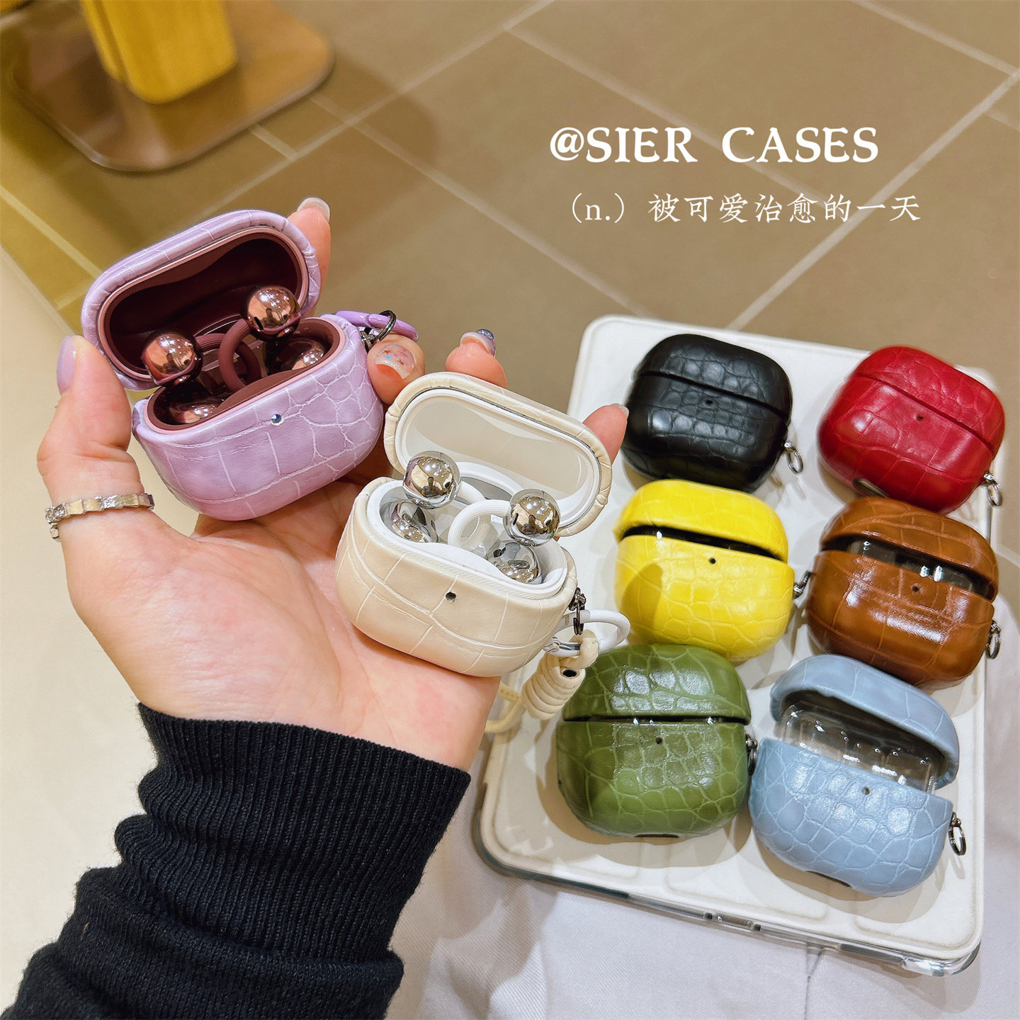 简约皮质耳机保护壳纯色图片