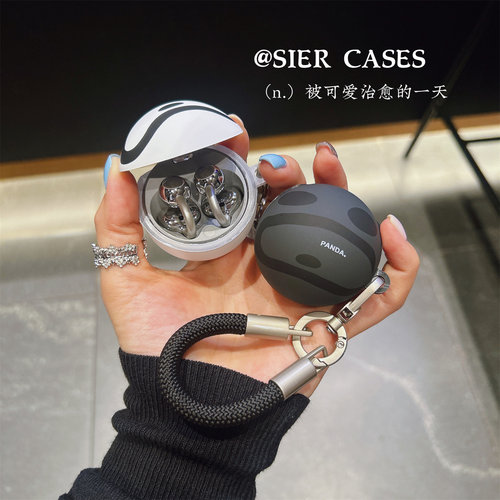 简约小熊猫耳机保护壳