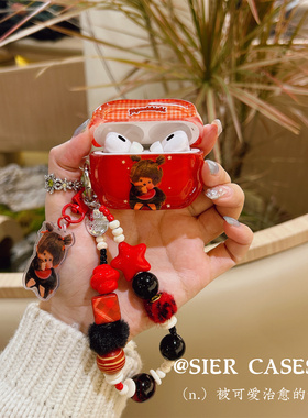 红色格子卡通苹果Airpodspro3代耳机保护壳蒙奇奇适用于iphone蓝牙耳机airpods4代新年保护套防摔ipods pro2