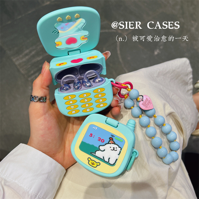 翻盖小电话耳机保护壳