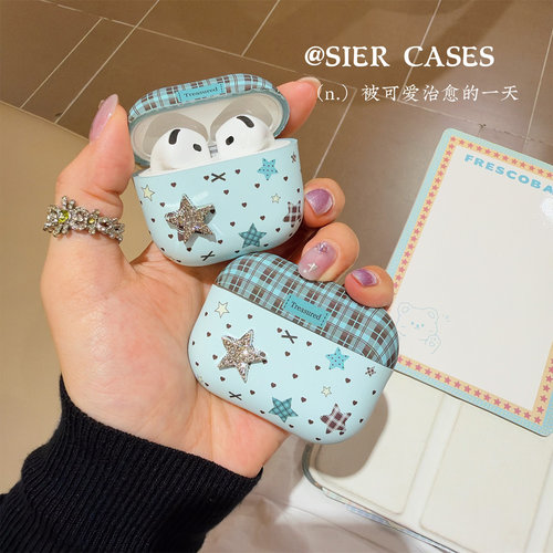 薄荷绿闪钻星星耳机保护壳