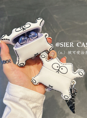 适用于华为freebuds7i保护套西蒙猫freeclip2玫瑰金耳机壳线条猫趣味苹果AirPodsPro二代保护套白色立体pro5