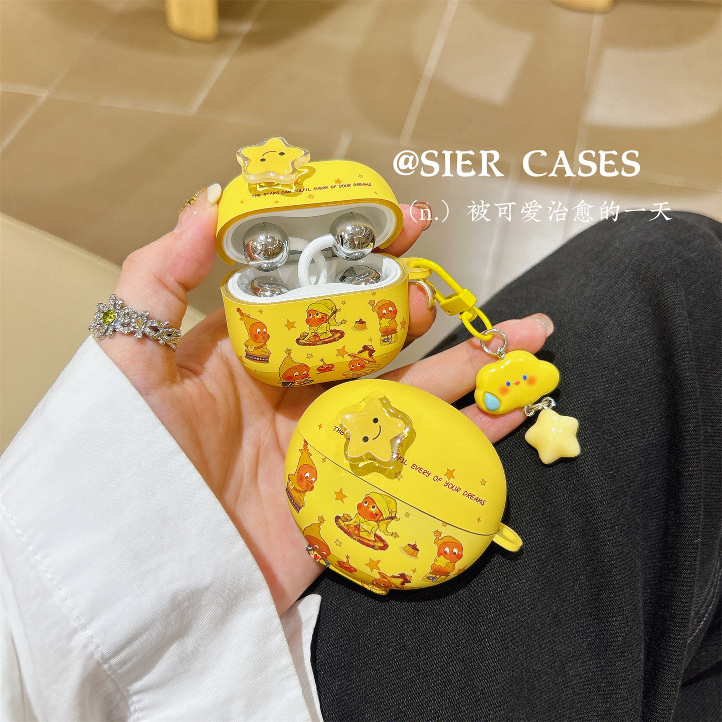 创意旋转星星耳机保护壳