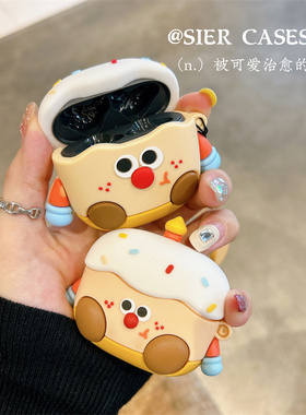 蜡烛蛋糕适用于华为freeclip保护壳苹果airpodspro3保护壳卡通se4硅胶耳机壳红米buds6pro保护壳荣耀亲选2代
