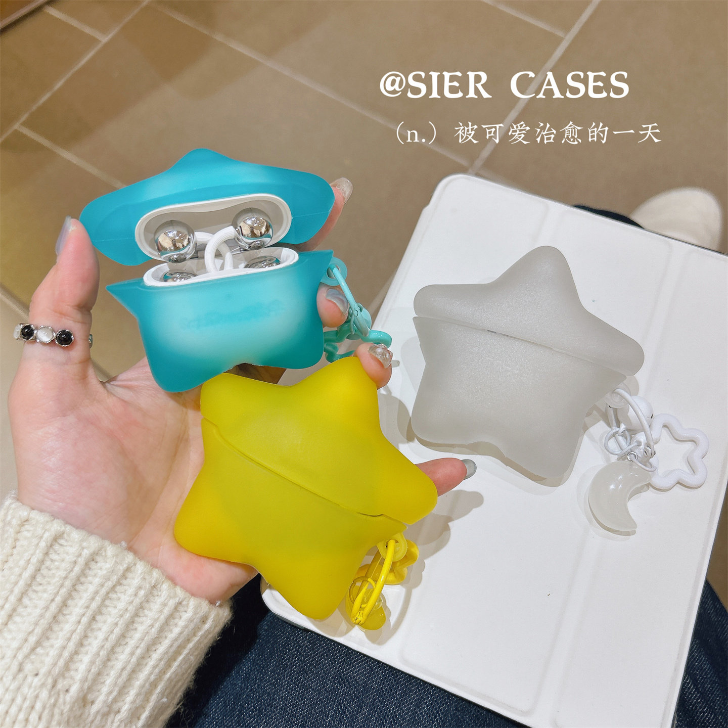 冰透蓝星星freeclip2保护套适用于华为clip软壳黄色星星oppoencoclip2蓝牙耳机壳苹果airpods4防摔三星buds3 - 实物图