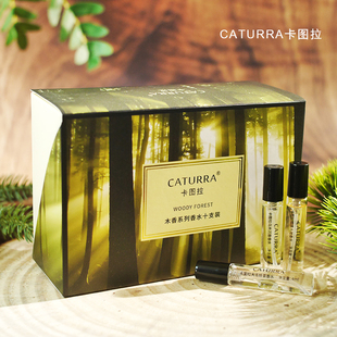 沉香檀香焚香木香雪松玉龙茶香清新寺庙木质小众中性男士女士礼盒