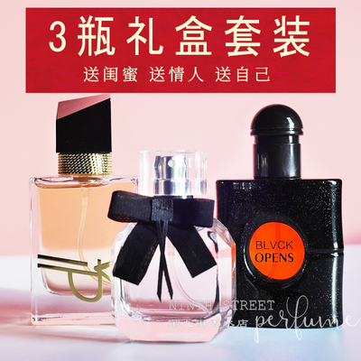 粉色邂逅清新持久淡香