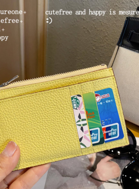 MeSureOne 真皮证件卡包女小众设计ins网红新款大容量超薄多卡位