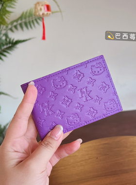 MeSureOne hellokitty驾驶证卡套二合一凯蒂猫卡包证件卡夹保护套