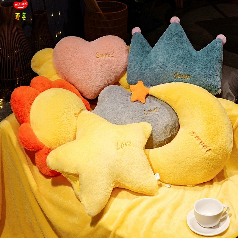 ins星空抱枕被子两用二合一办公室午睡神器汽车靠枕夏季车载靠垫,居家布艺,抱枕被,淘宝优惠券,粉丝福利购,淘宝优惠卷